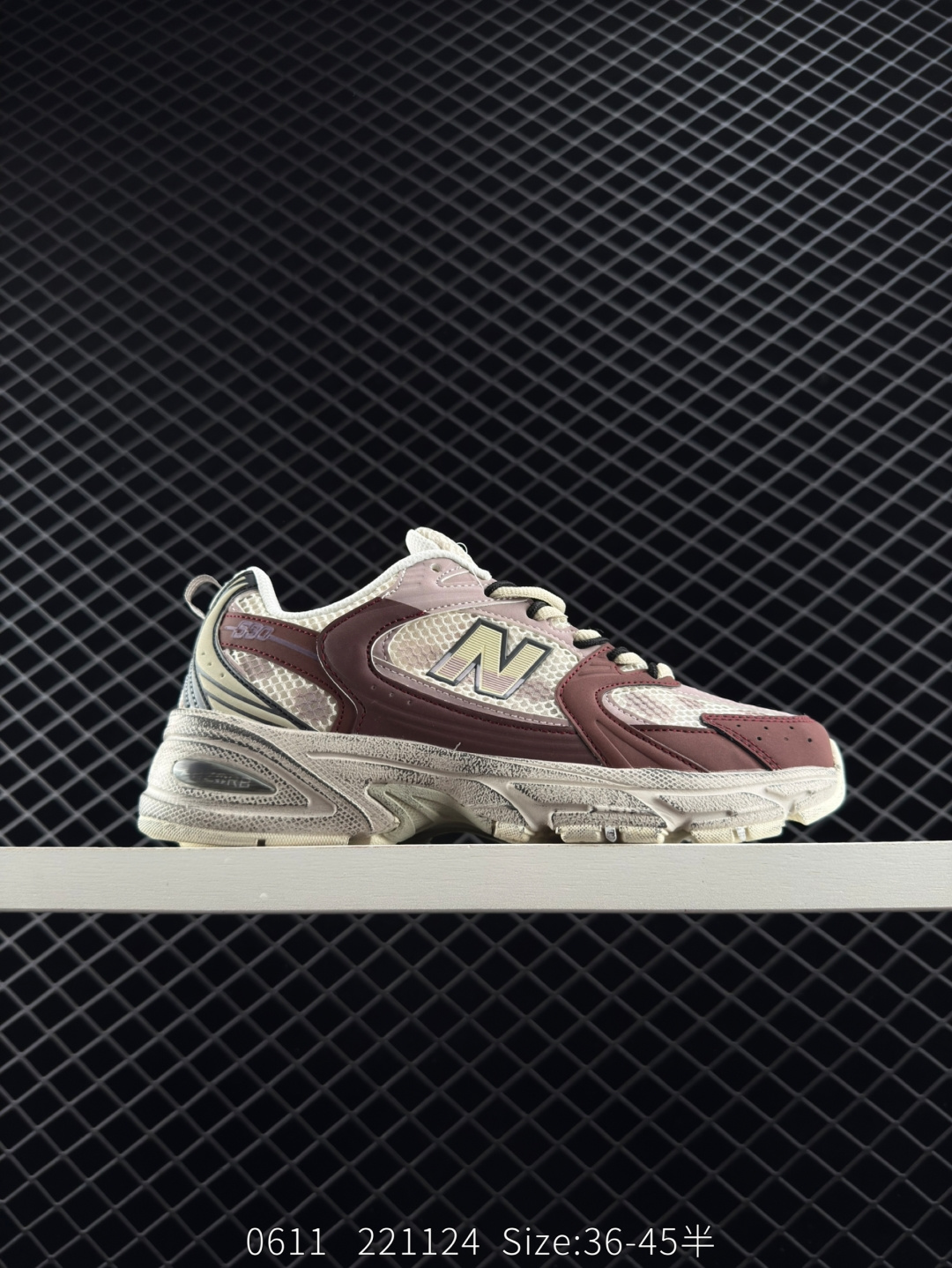 New Balance 530 New Balance 530